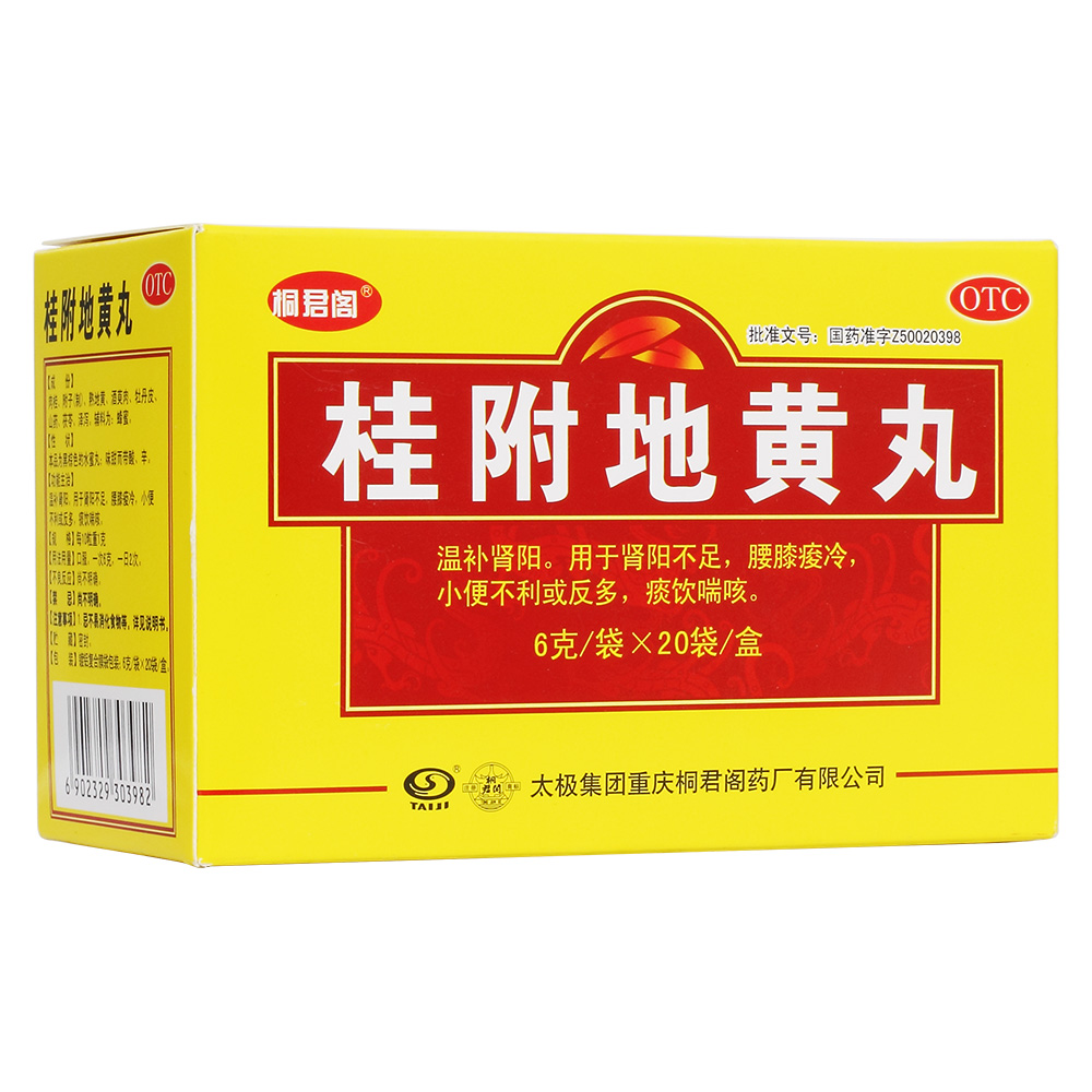 �𸽵��S��