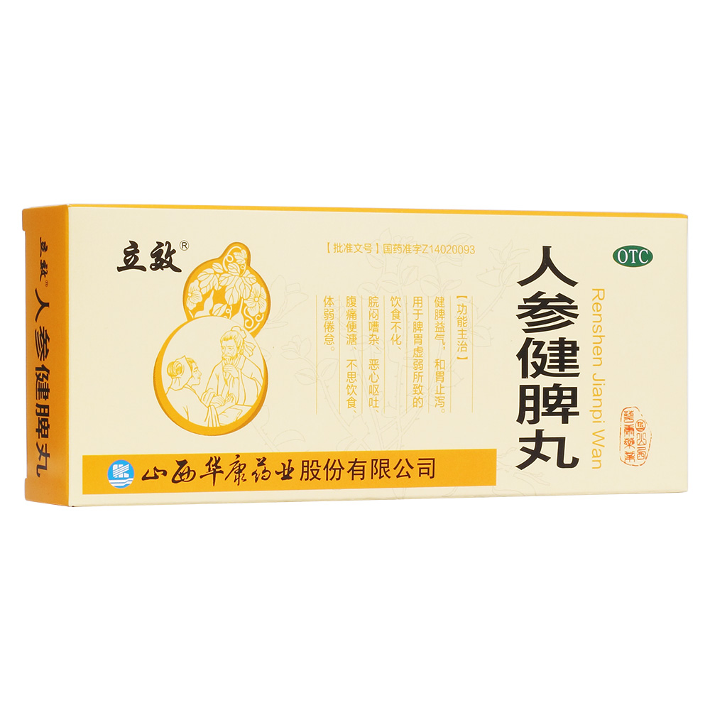 �˅���Ƣ��