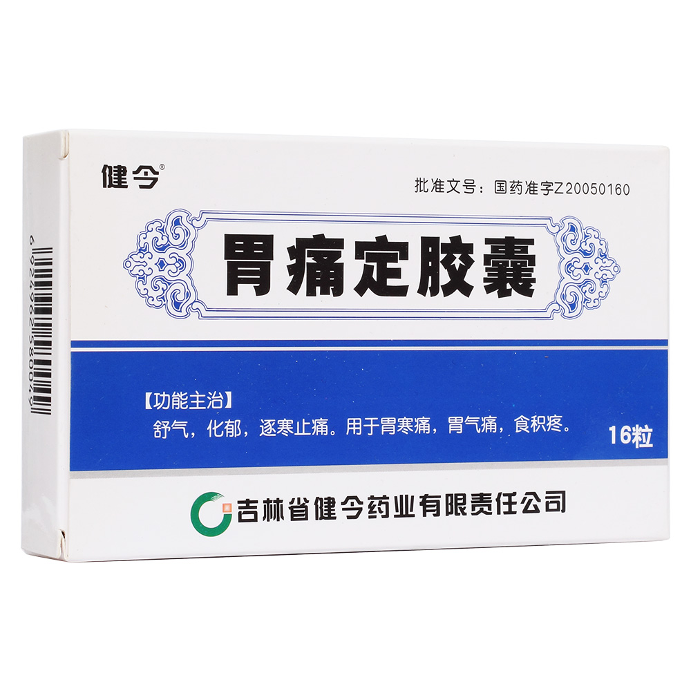 θʹ���z��