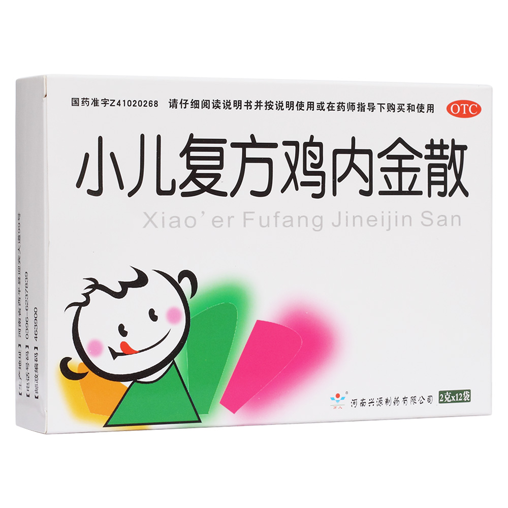 С���ͷ��u�Ƚ�ɢ