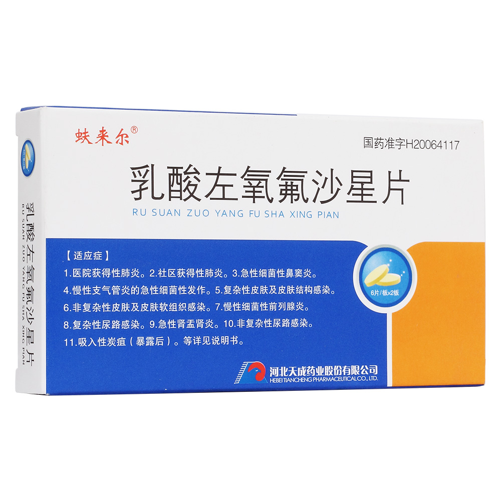 ����������ɳ��Ƭ