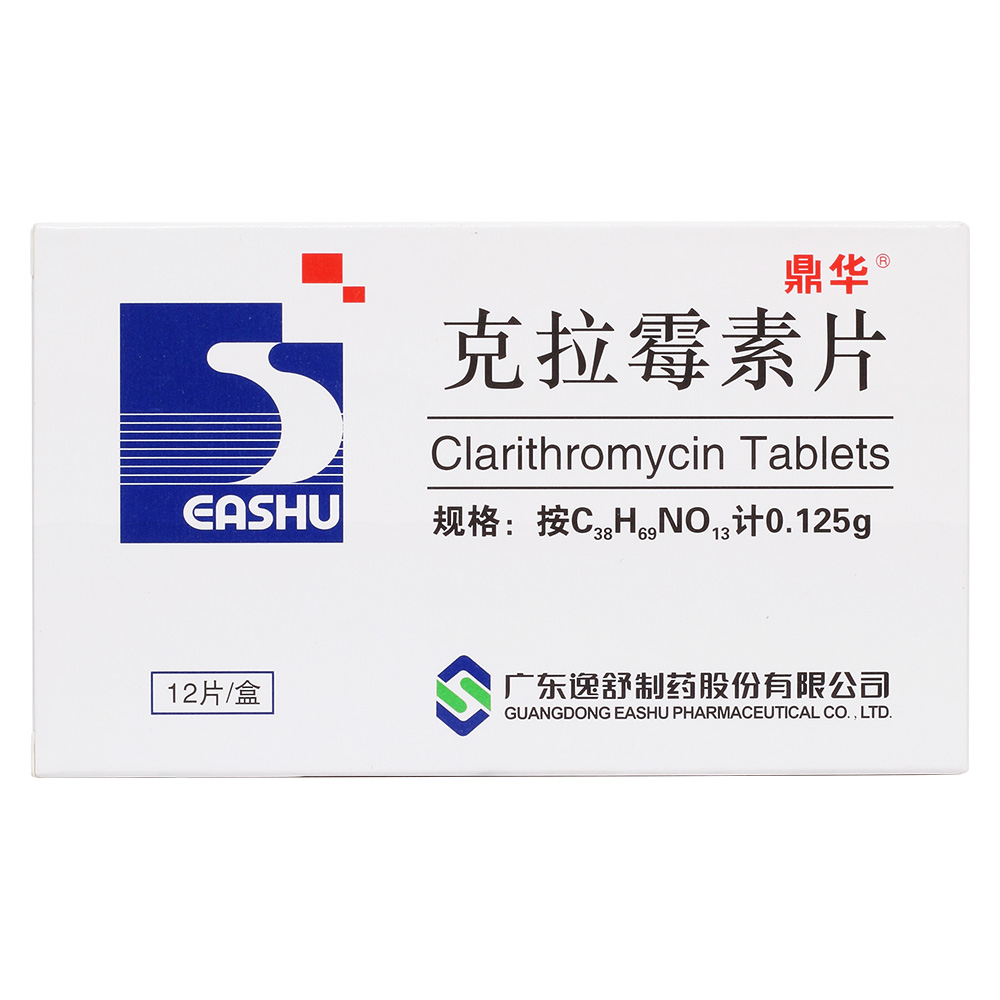 ����ù��Ƭ