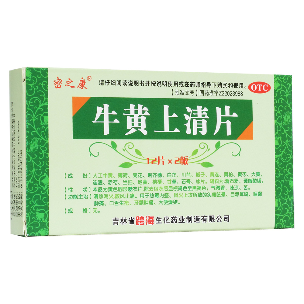 ţ�S����Ƭ