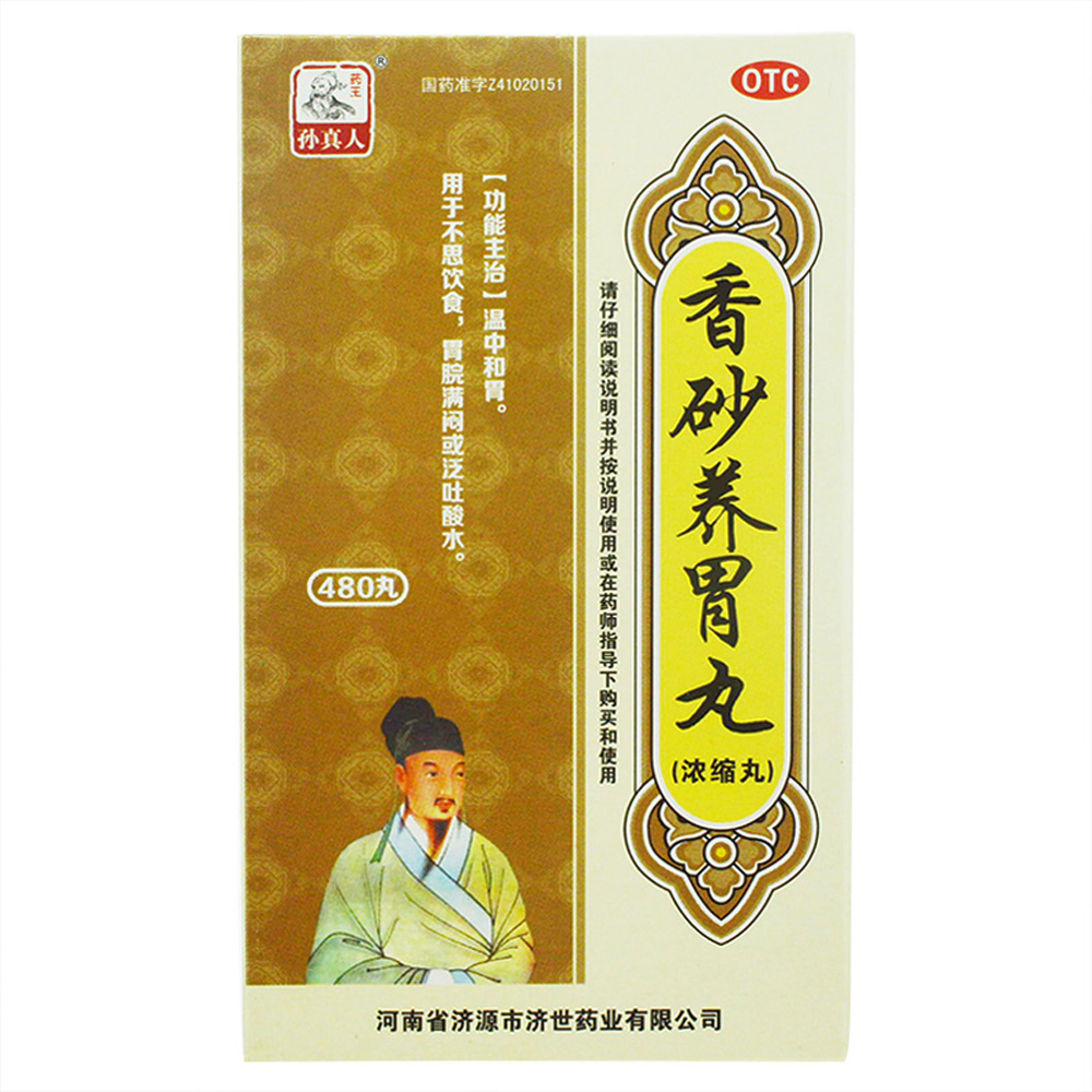 ��ɰ�Bθ��