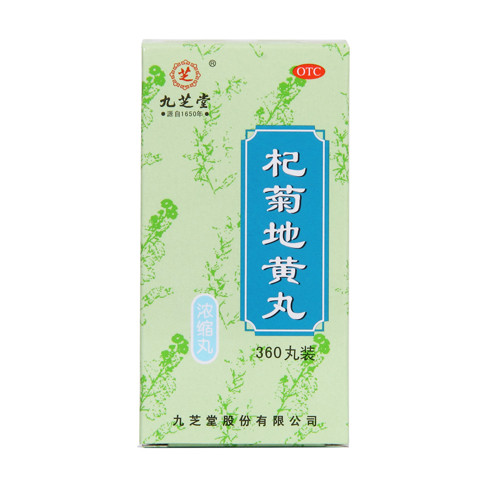 轾յ��S�裨��s�裩