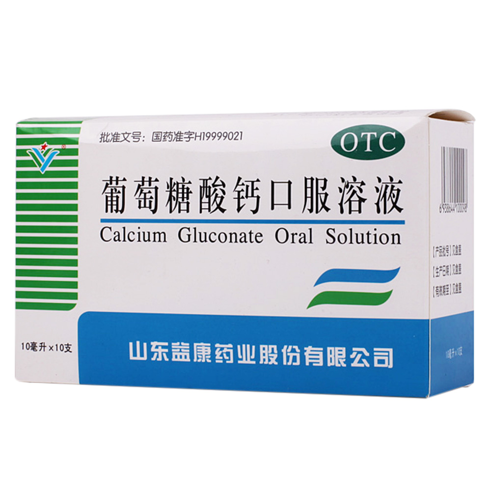 ���������}�ڷ���Һ