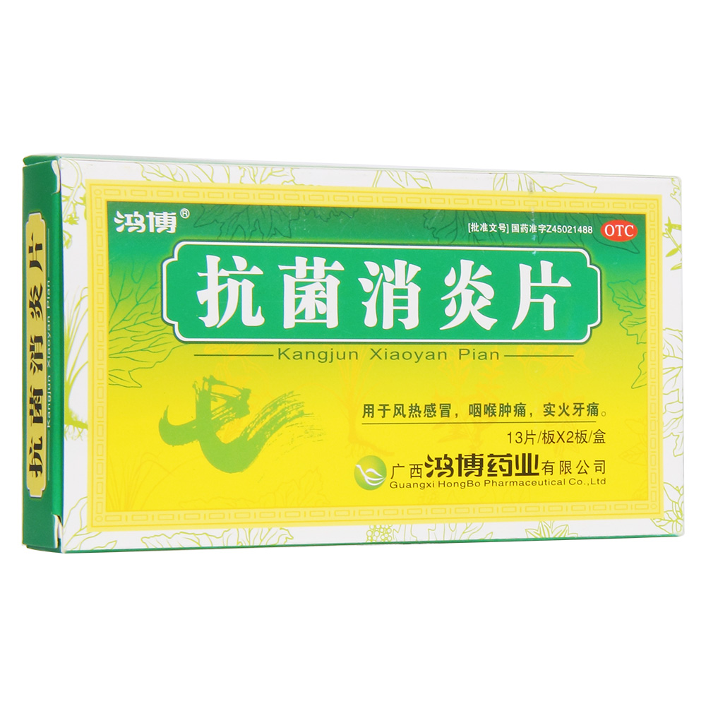 ��������Ƭ