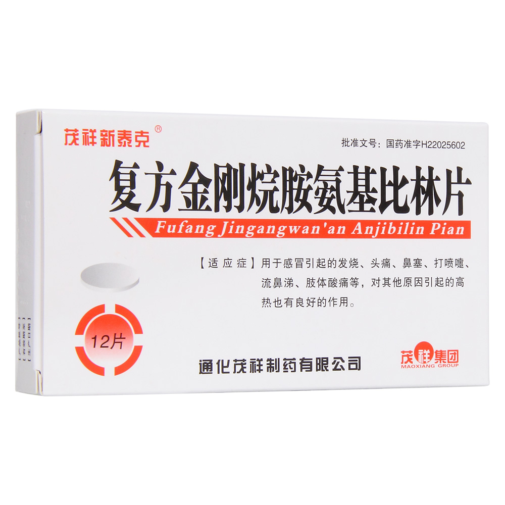 �ͷ������鰷��������Ƭ