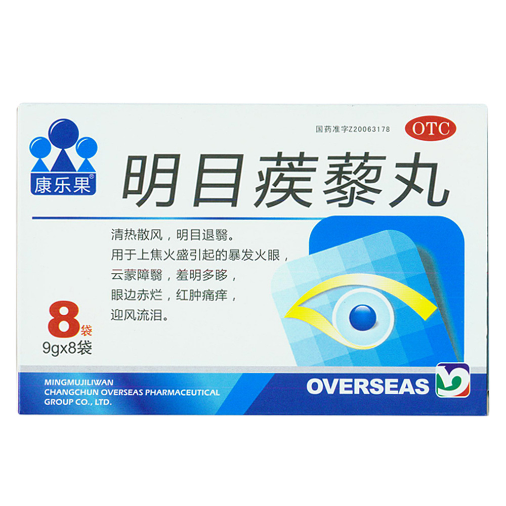 ��Ŀ��޼��