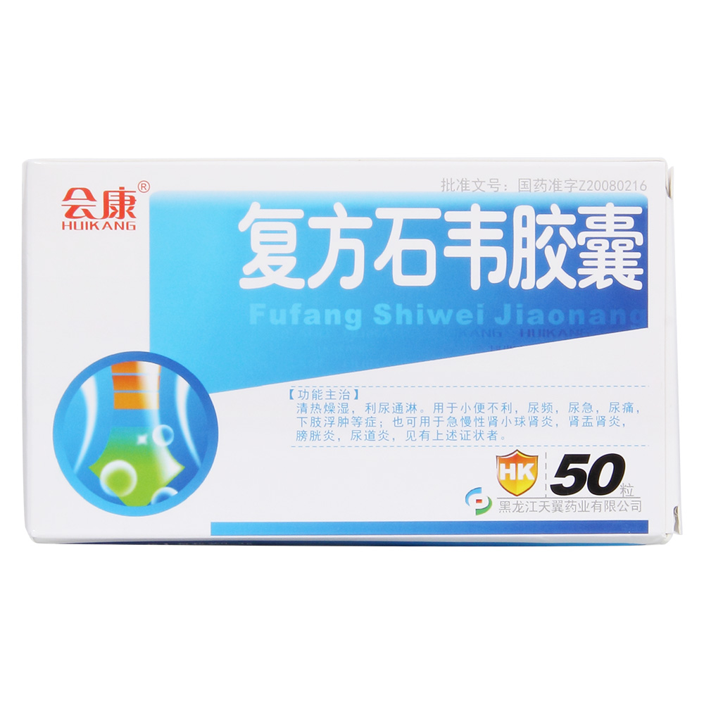 �ͷ�ʯ�f�z��