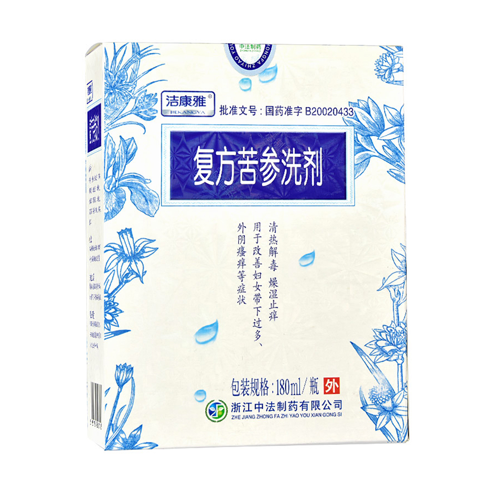 �ͷ�����ϴ��