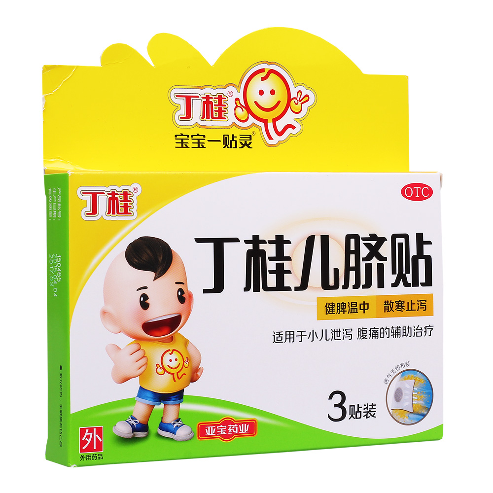 ������Ě�N