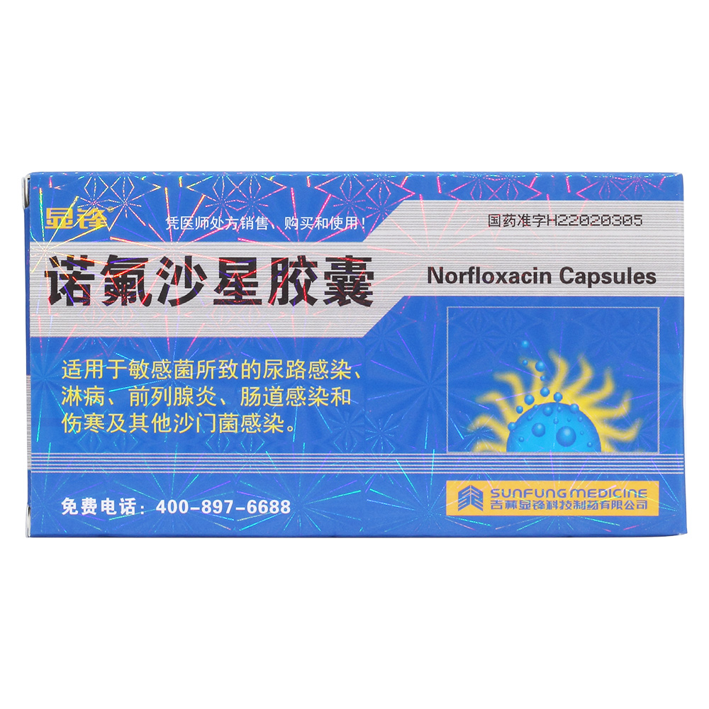 �Z��ɳ���z��