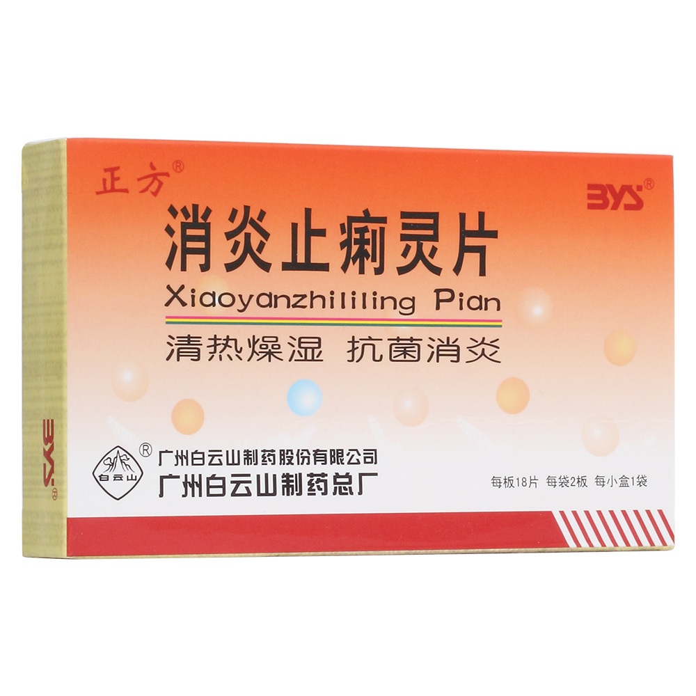 ����ֹ���`Ƭ