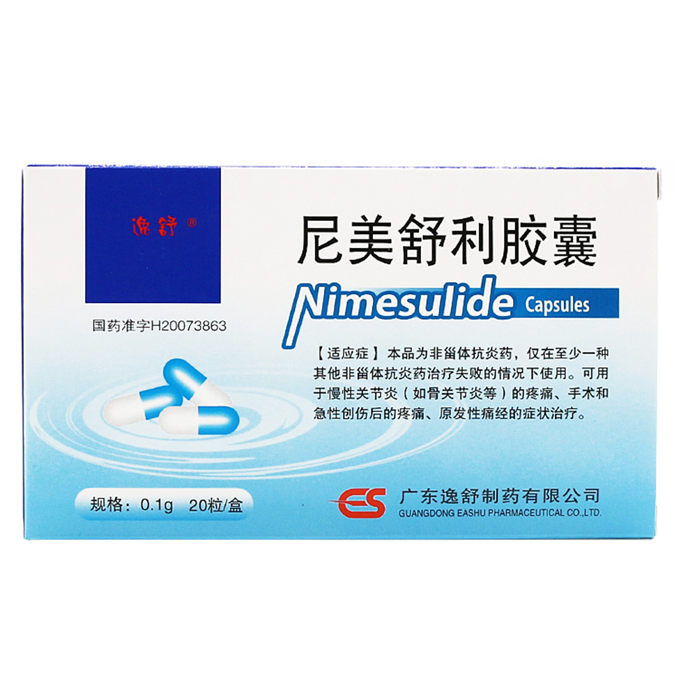 ���������z��