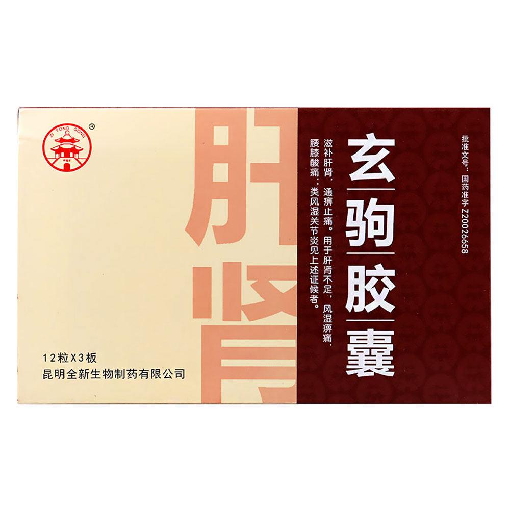 ���x�z��