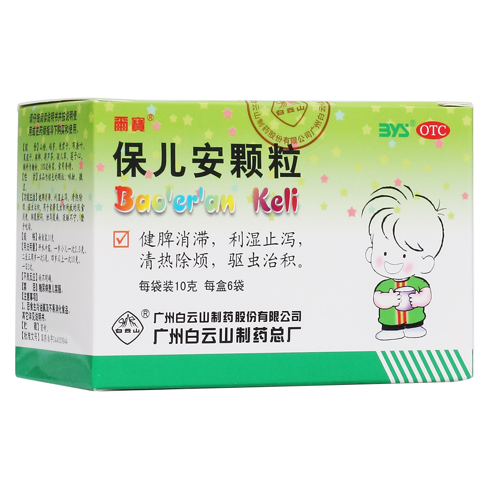 �������w��