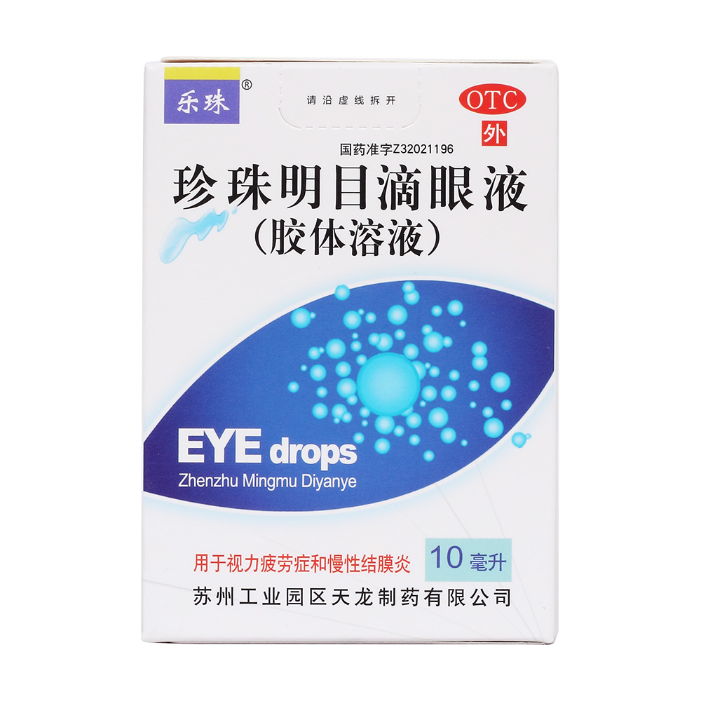 ������Ŀ����Һ