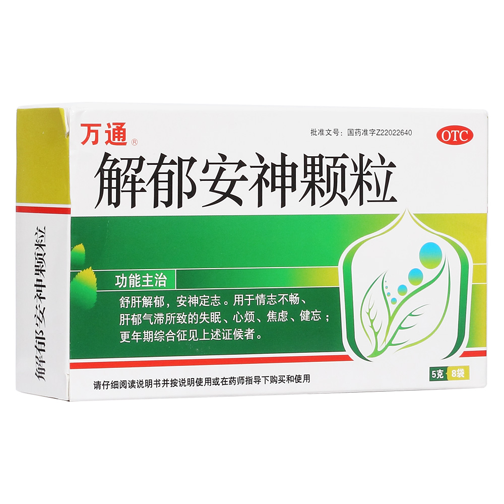 ���������w��