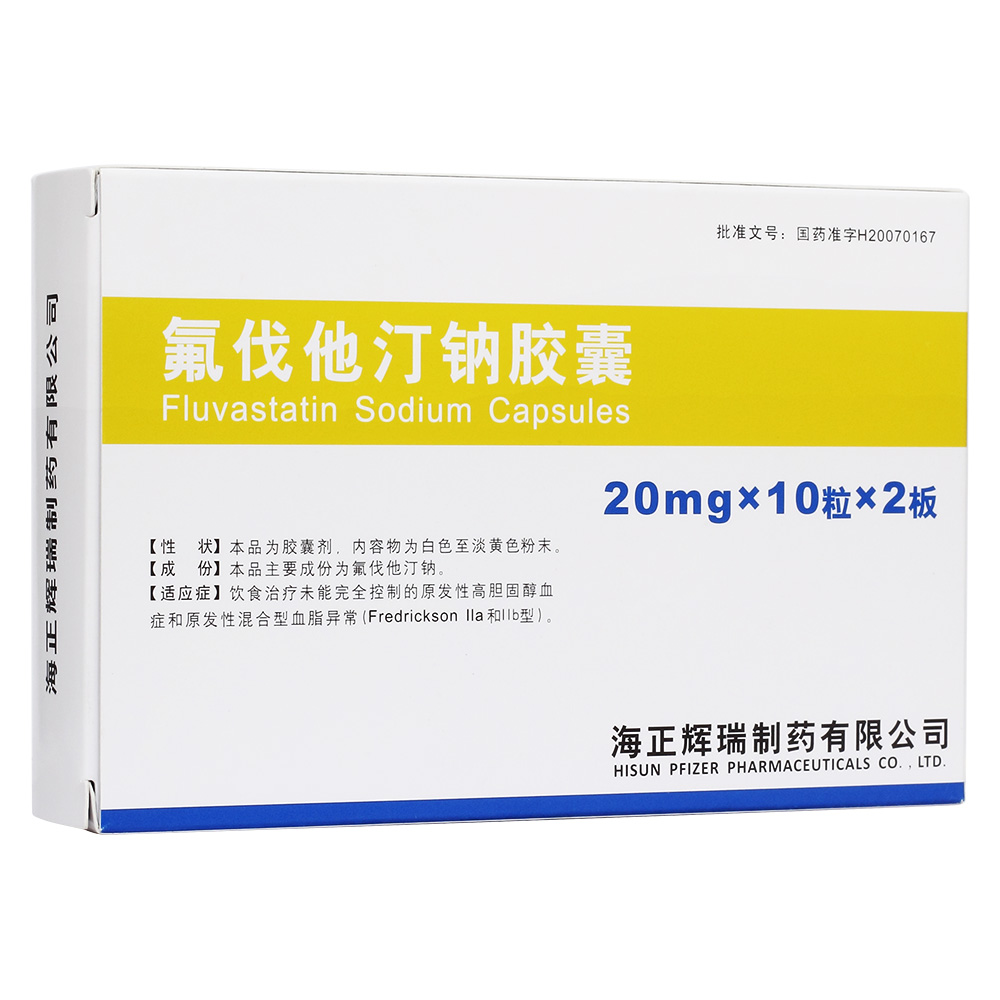 ������͡�c�z��