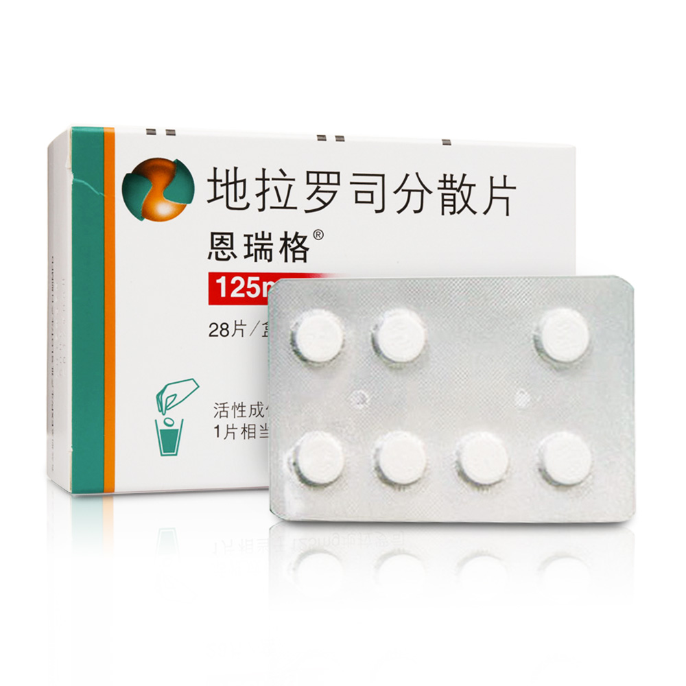 �����_˾��ɢƬ