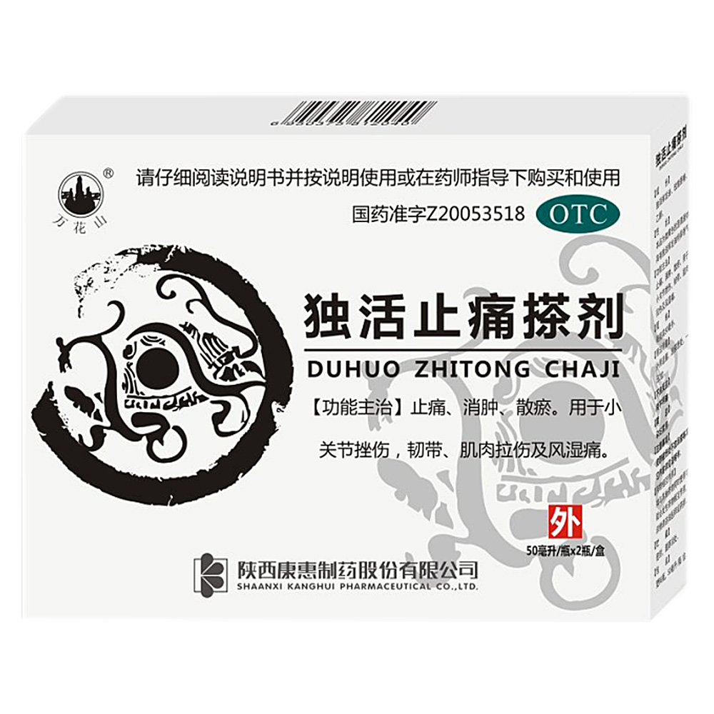 ����ֹʹ�넩