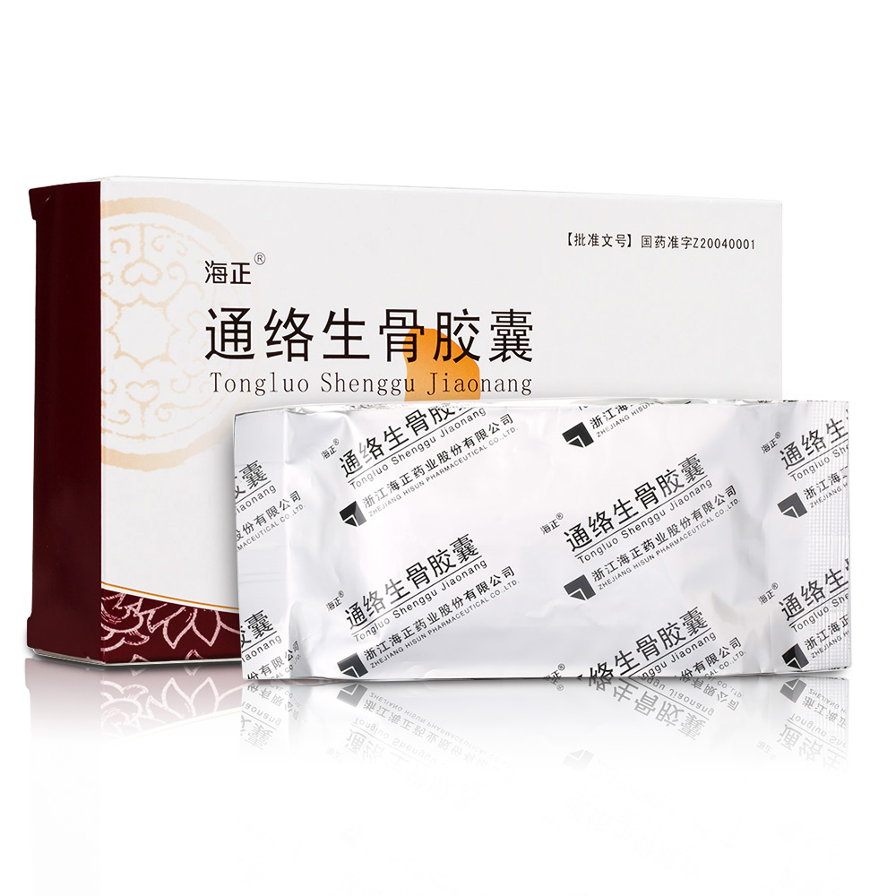 ͨ�j(lu��)�����z��