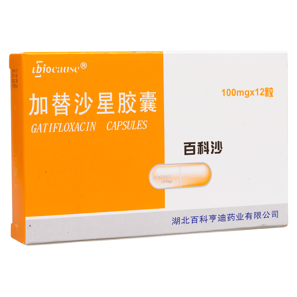 ����ɳ���z��