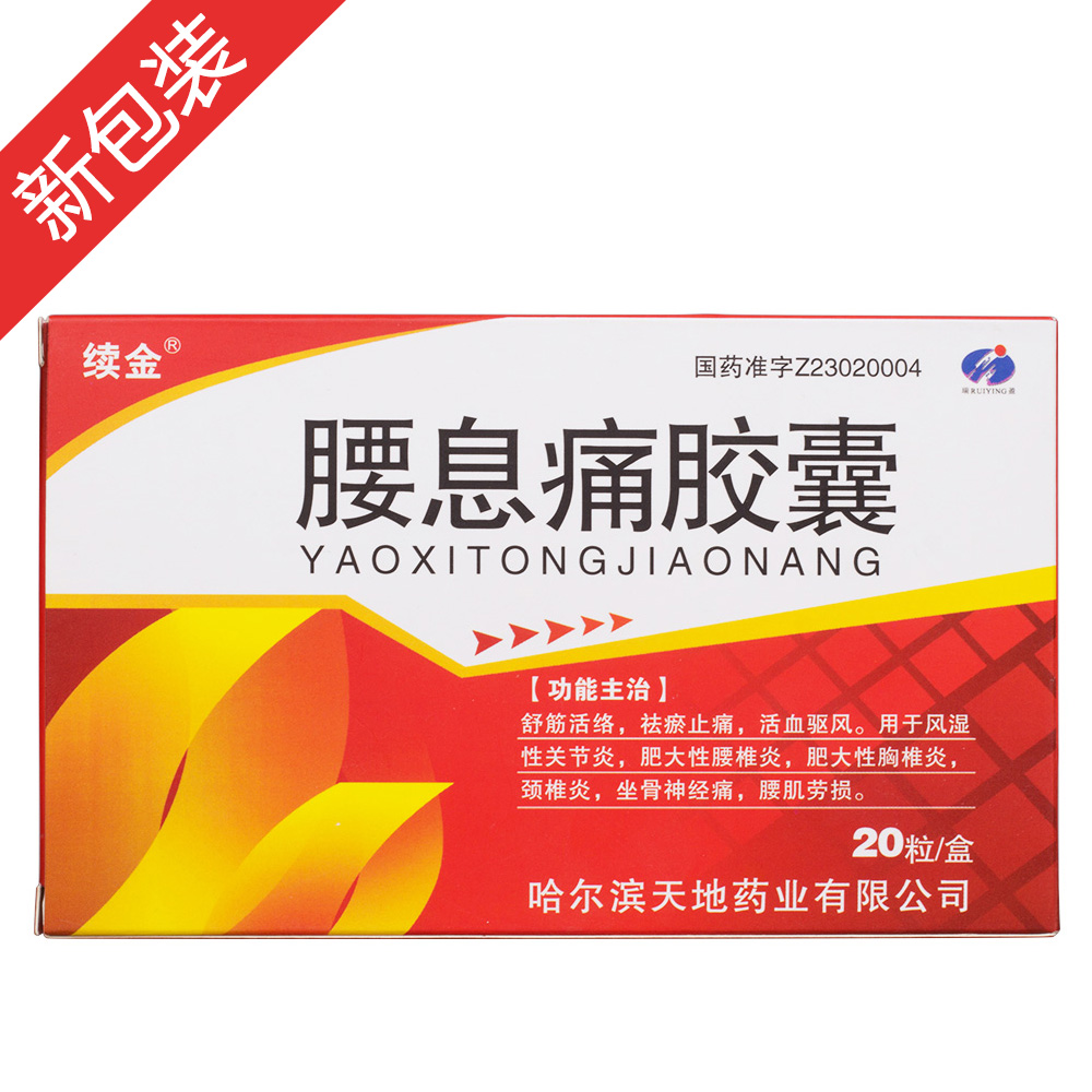 ��Ϣʹ�z��