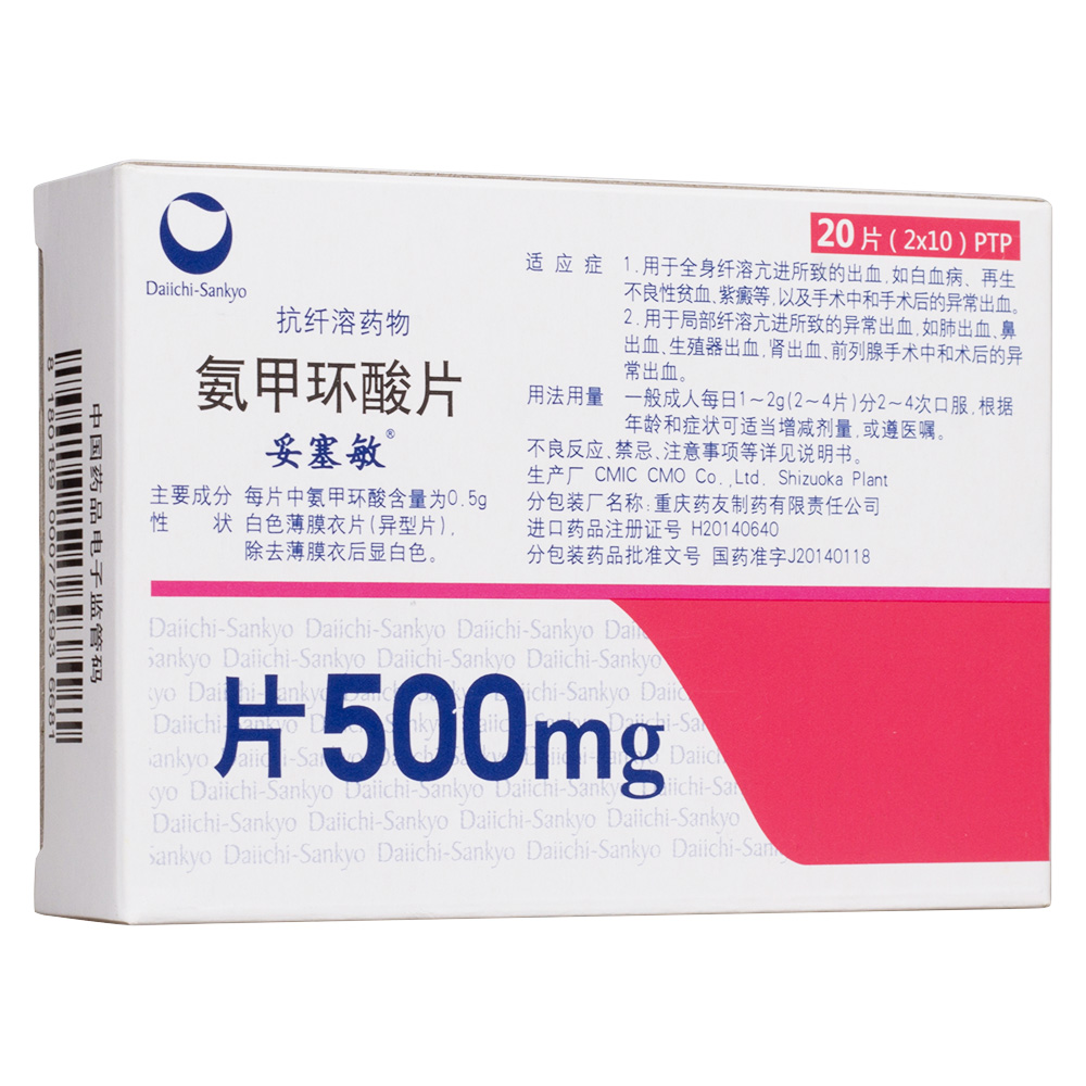 ���׭h(hu��n)��Ƭ