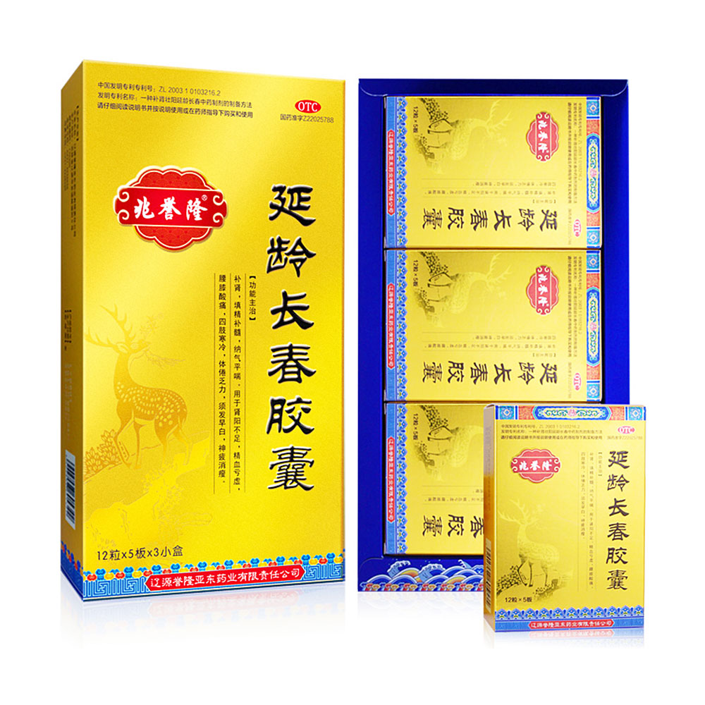 ���g�L(zh��ng)���z��