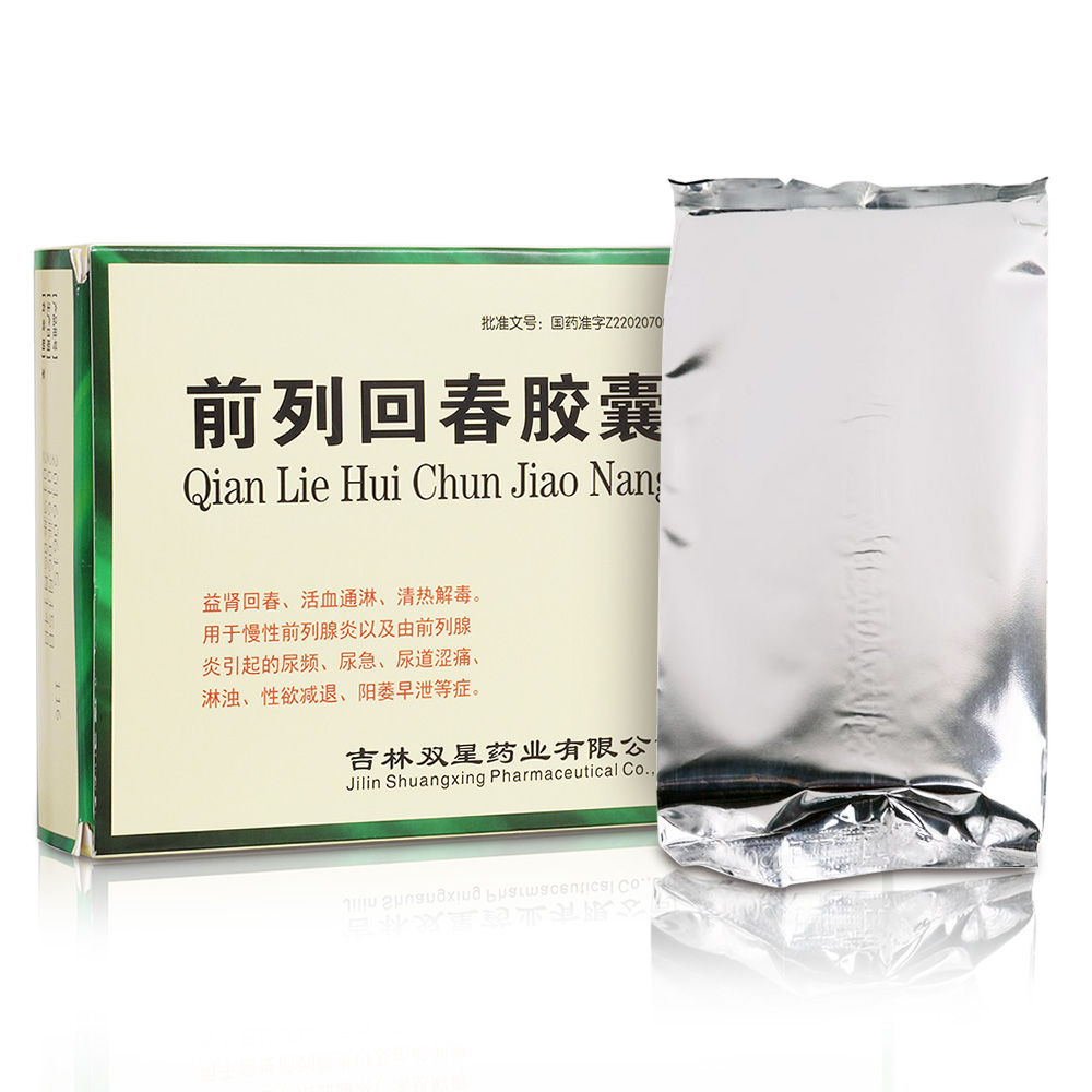 ǰ�лش��z��