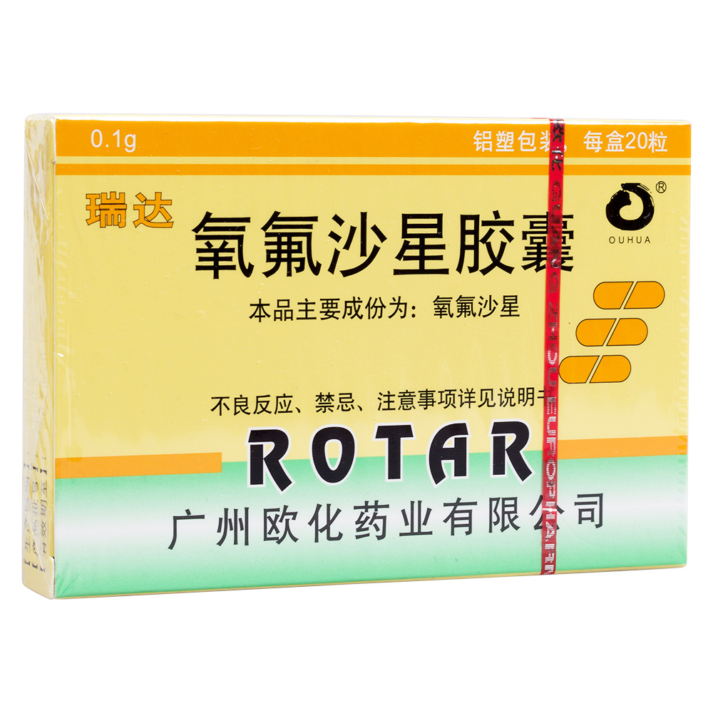 ����ɳ���z��