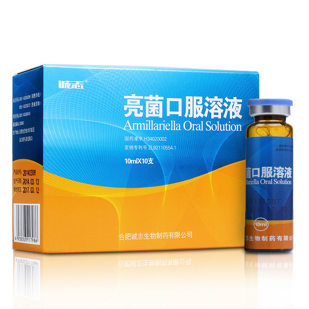 �����ڷ���Һ