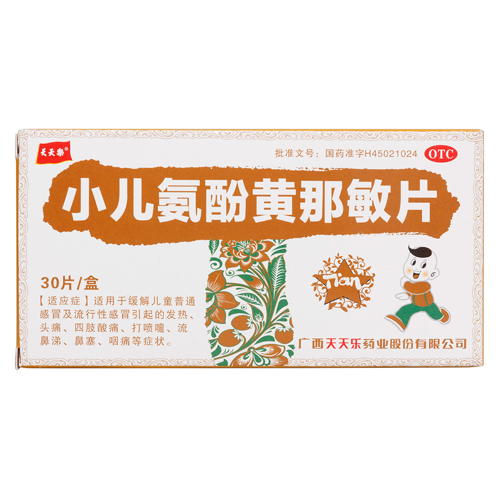 С�������S����Ƭ