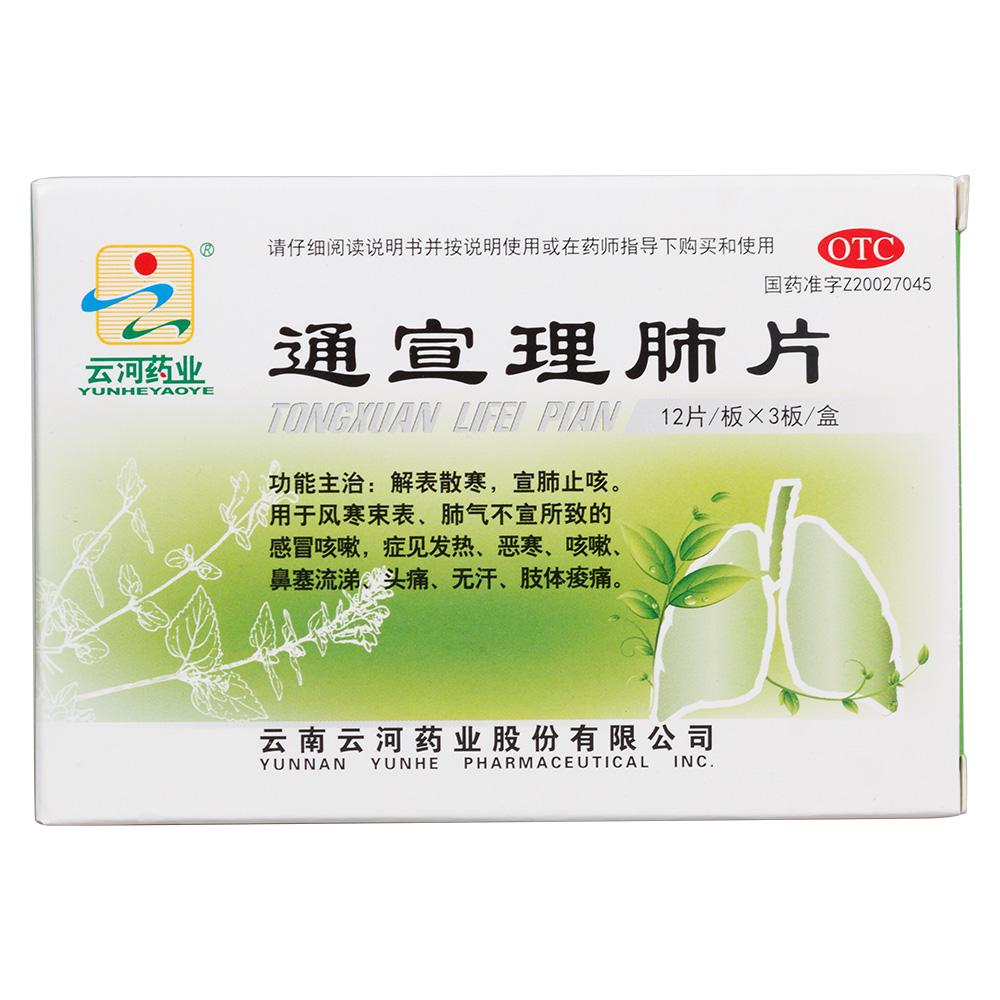 ͨ������Ƭ