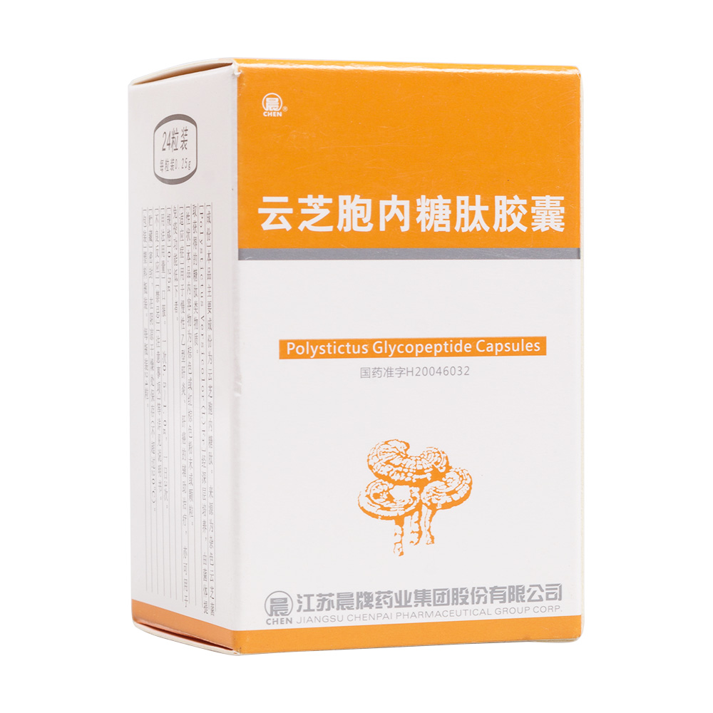 ��֥���������z��