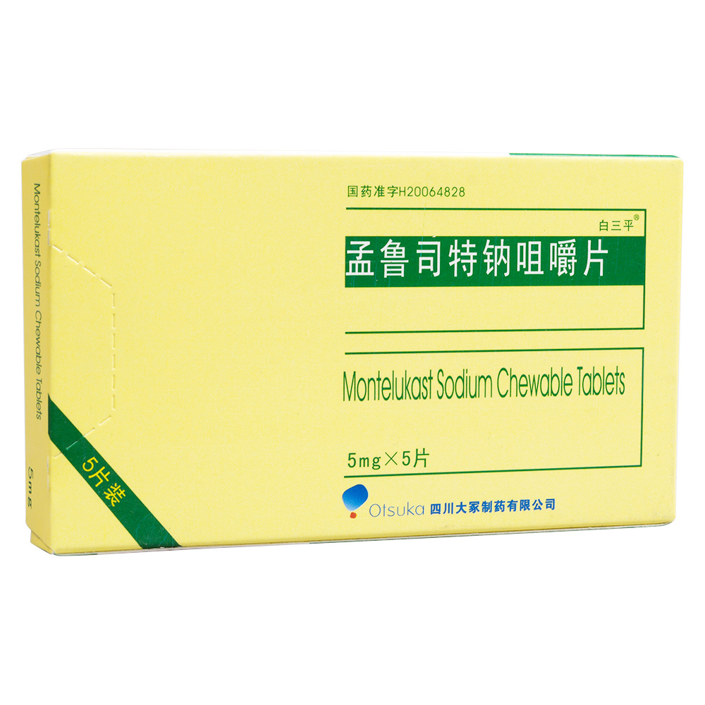 ����˾���c�׽�Ƭ