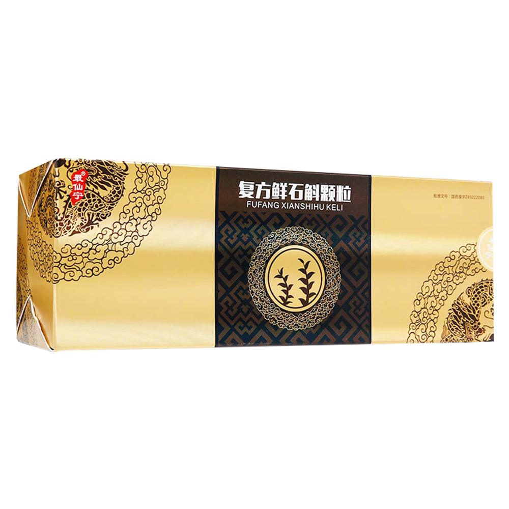 �ͷ��rʯ���w��