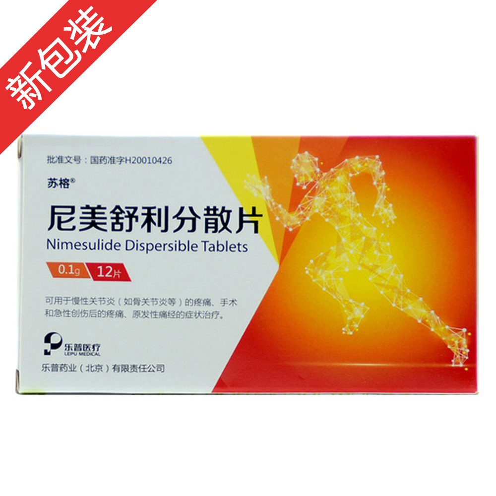 ����������ɢƬ