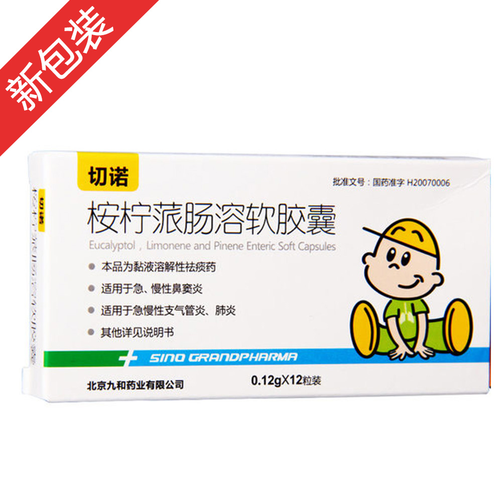 �����c��ܛ�z��