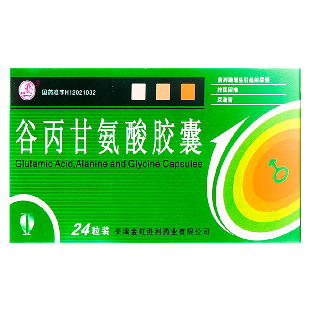 �ȱ��ʰ����z��