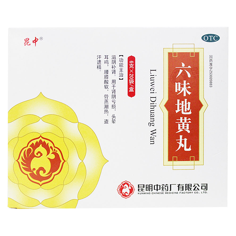 ��ζ���S�裨ˮ���裩