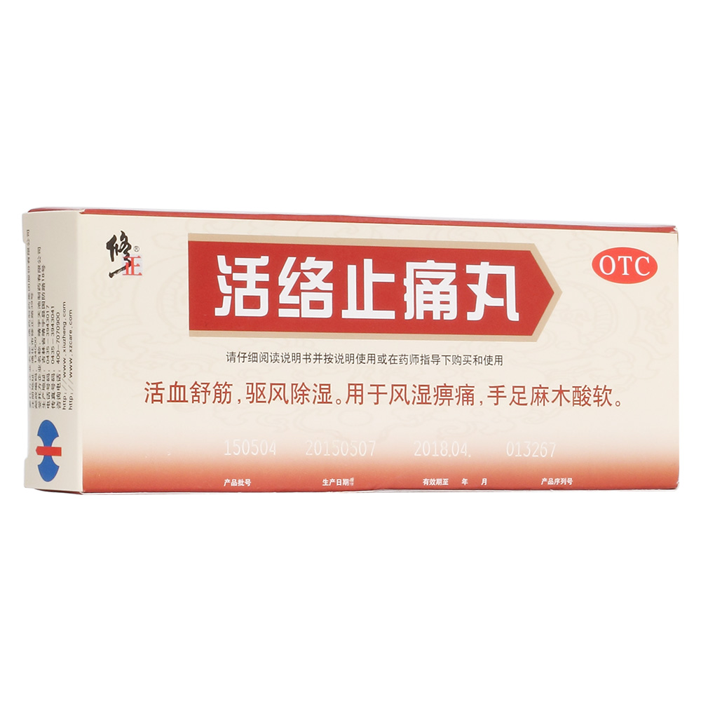 ��j(lu��)ֹʹ��