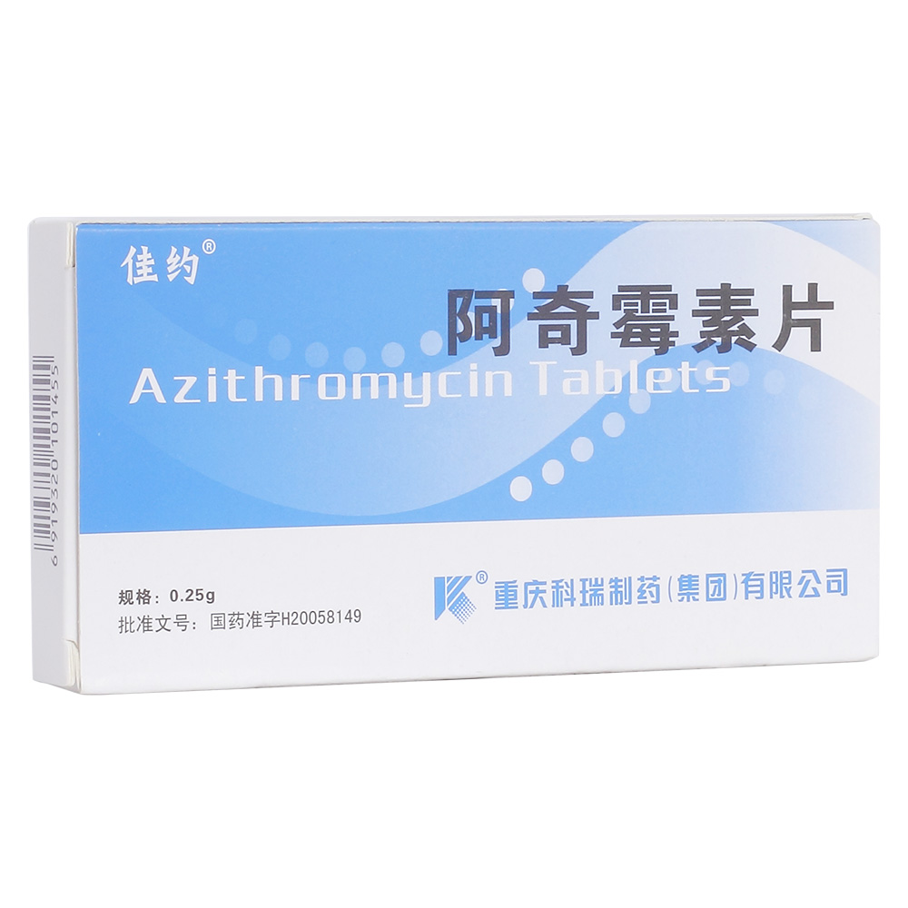 ����ù��Ƭ