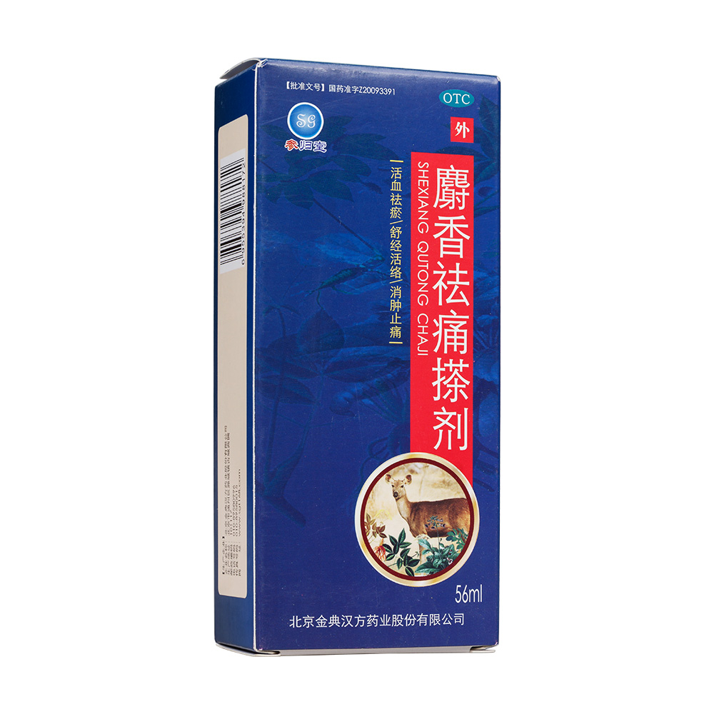 ������ʹ�넩