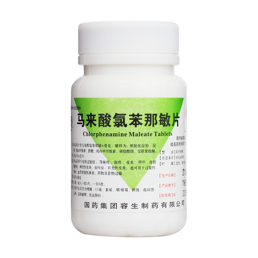 �R�����ȱ�����Ƭ