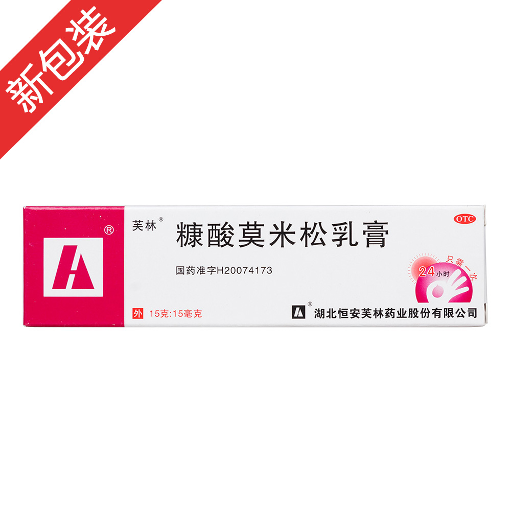 ����Ī�������