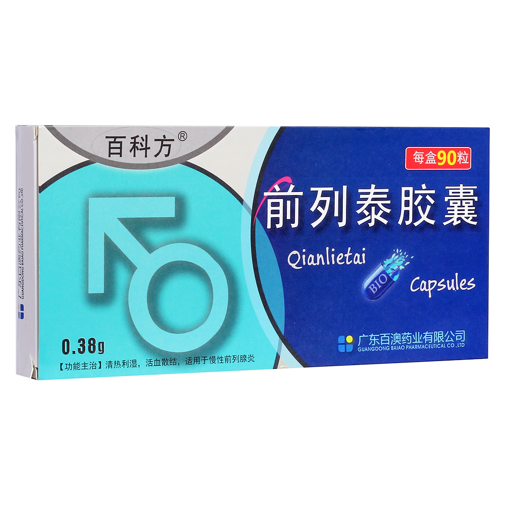 ǰ��̩�z��