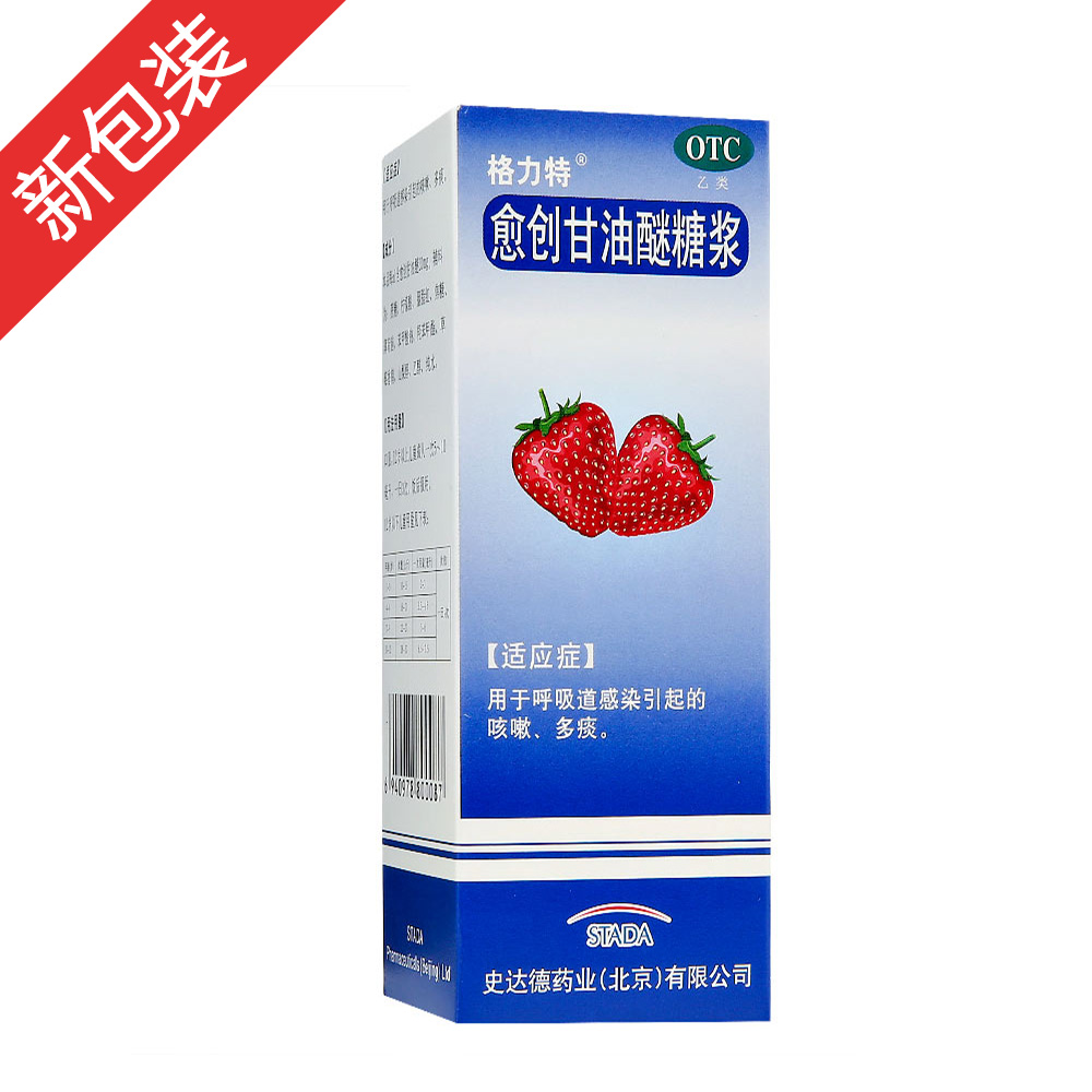 �����������ǝ{